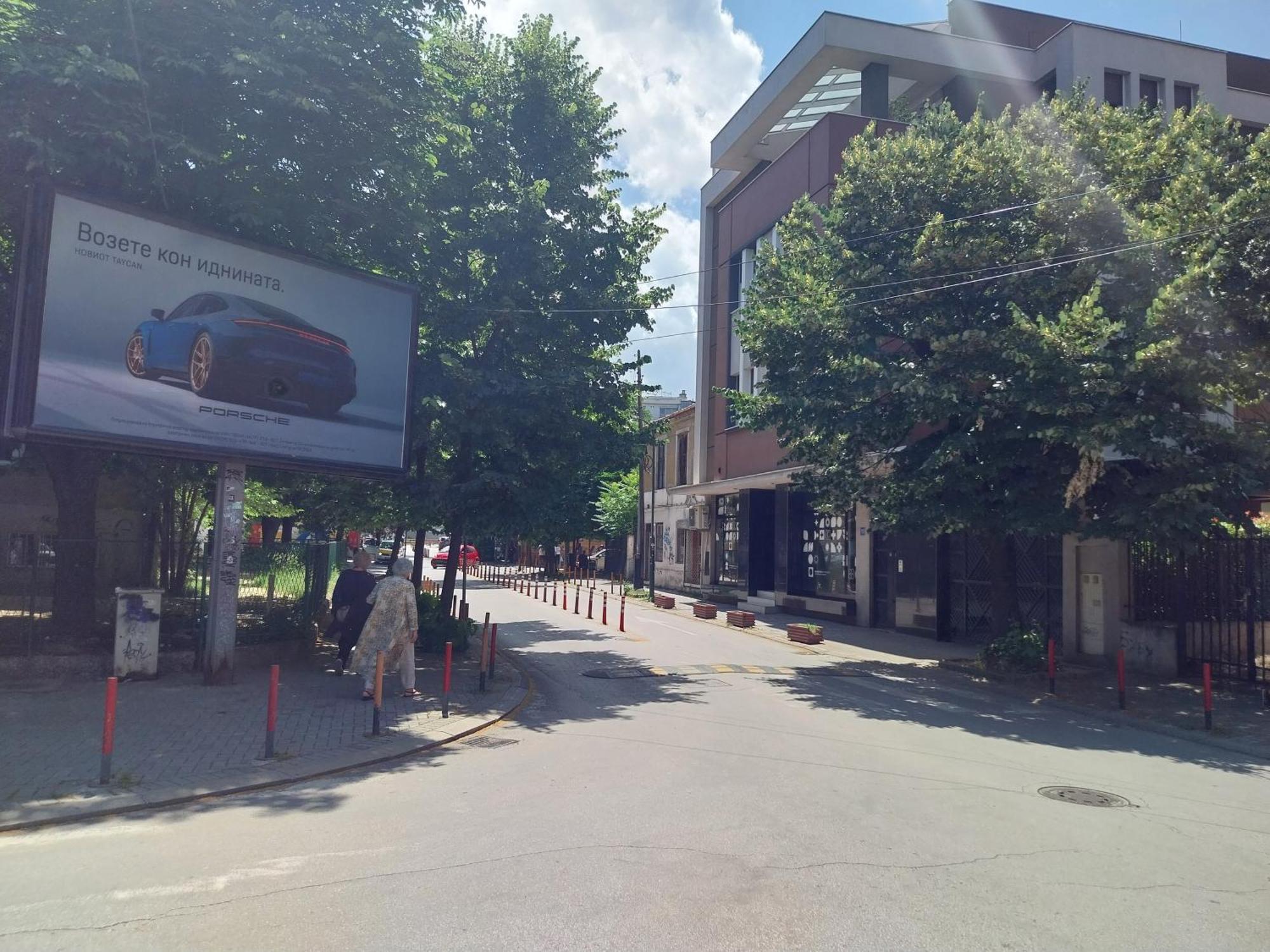 Dm Hostel And Apartments 스코페 외부 사진